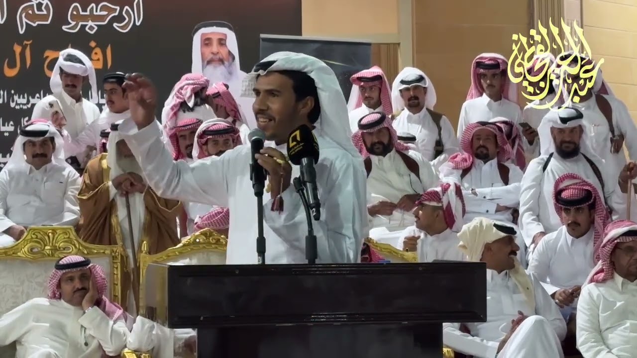 عايض جابر العاطفي تركي العصيمي خميس مشيط ٢١-١٢-١٤٤٥هـ