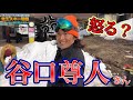 【許可無し】ブチ切れ覚悟、有名キレ系YouTuberに勝手にブラシしてやったった！