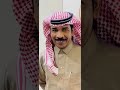 عزازي باركو للي غدا الليله عريس 
