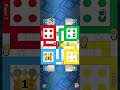 Ludo King - Gameplay Walkthrough Part 2 #ludo #game #ludoshorts ( Android, ios) ‎⁨@LudoTactics⁩ 