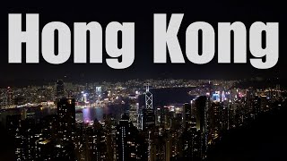 Hong Kong VLOG - Exploring the Mong Kok food scene and Victoria Peak night views