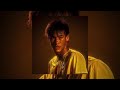 Neymar Brazillian Song Menina Do Job 