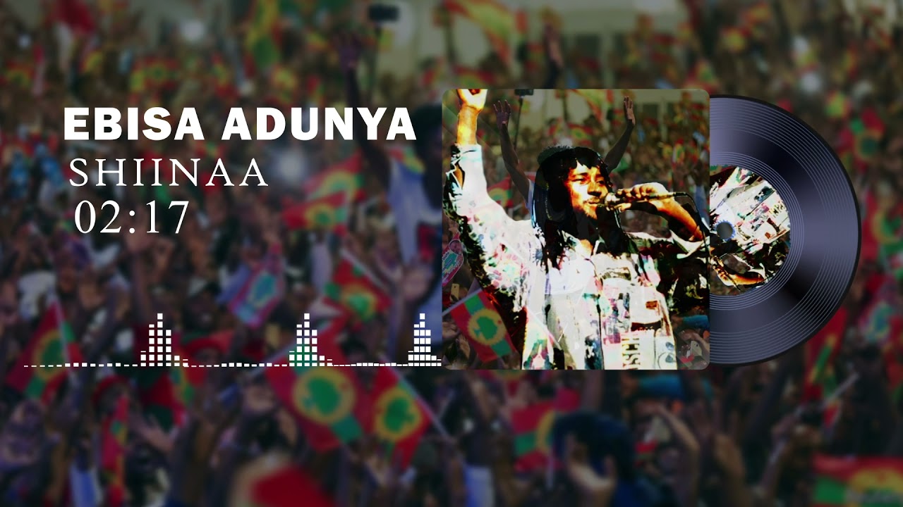 Ebisa Adunya   Shiinaa   Old Ethiopian Oromo Music 1970  August 30 1996