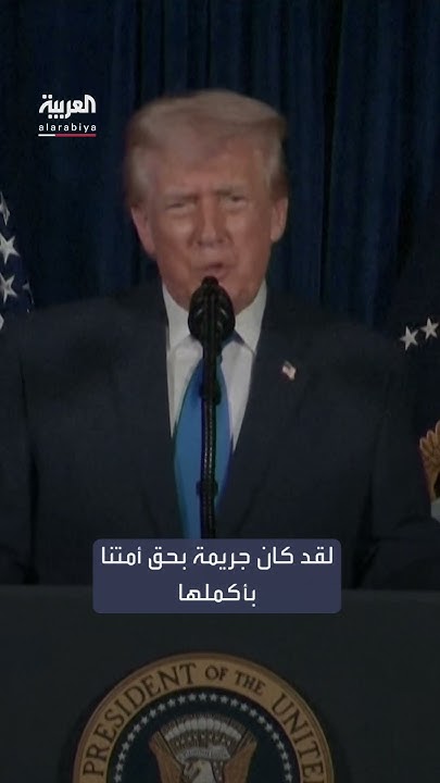          --
 - نشر قبل 5 دقيقة