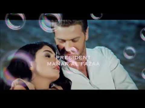 كو ن اشدك بيه روح بروح