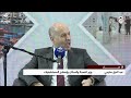 استحداث الطب الشرعي ودوره في اثبات الجريمة استحداث الطب الشرعي ودوره في اثبات الجريمة