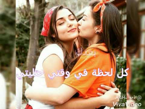 تجآوزتي حدودگ آلوصف مهہم