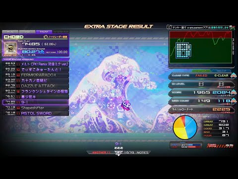 さっぴぃページ 2P北斗八段】beatmania IIDX 34 ZINRAI ☆11 9-1 SPA EZc - YouTube