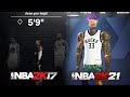 My NBA 2k17 5’7 TINY SLASHER is now in NBA 2k21... NBA 2K21 PARK GAMEPLAY