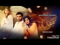 Tishnagi Dil ki Full Song By Iqra Songs