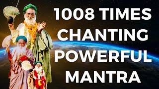 1008 Times Chanting Powerful Mantra | Vibrant Chants Yogi Ramsuratkumar | #yogiramsuratkumar