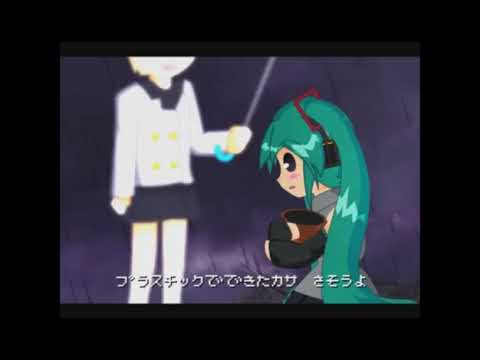 合唱－＊ハロー、プラネット。－『Mandarin orange ver』
