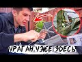 Жесткий Шторм в Калифорнии / Спасайся Кто Может