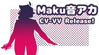 あなたわ世界の終わりにずんだを食べるのだ