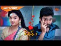 Chithi 2 - Best Scenes | Full EP free on SUN NXT | 30 Mar 2021 | Sun TV | Tamil Serial