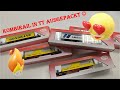 KOMBIRAIL von P. LORENZ Modell in Spur TT - Kasi´s kleiner Fuhrpark ausgepackt
