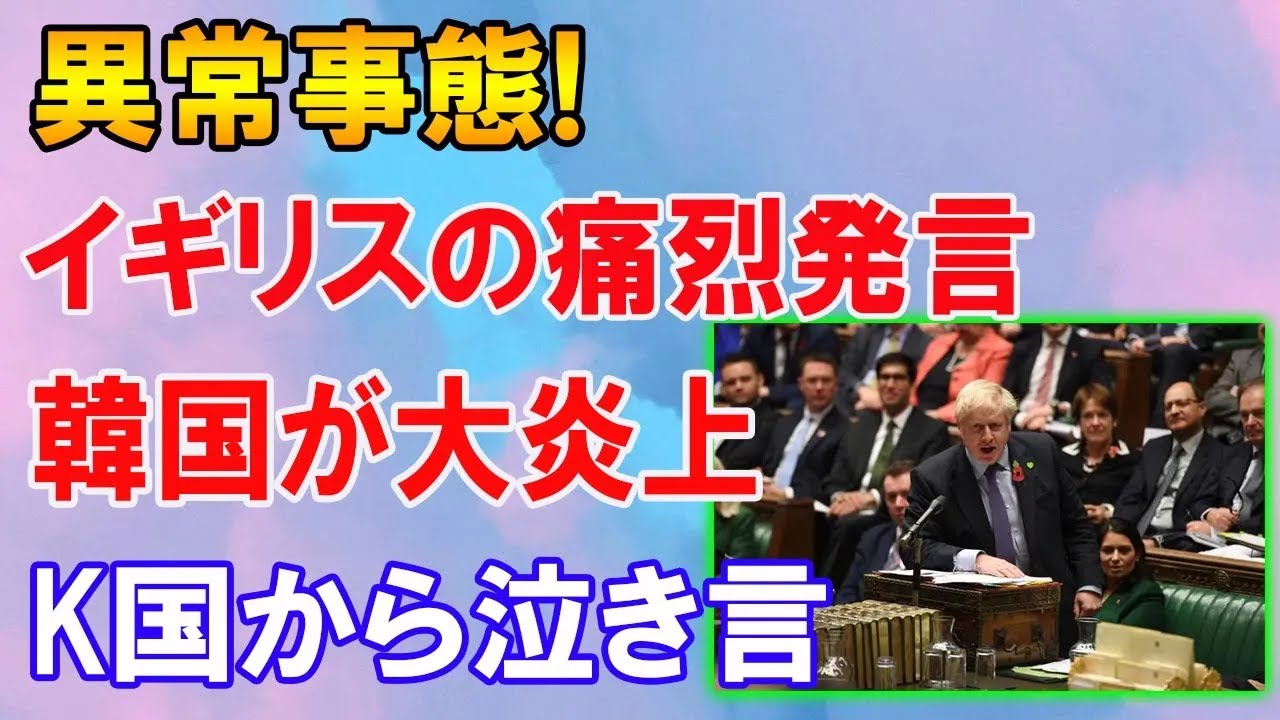 ライダイハンの母子像の動画 画像 動画検索 マイルドサイト