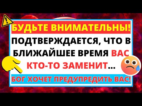 Бейне: Сыртқы ортаның өзгеруіне қарамастан ішкі жағдайының тұрақты болуы дегеніміз не?