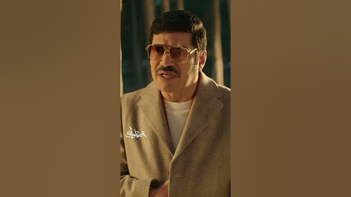 قناص محترف  لقتل عيسى الوزان من MBC2