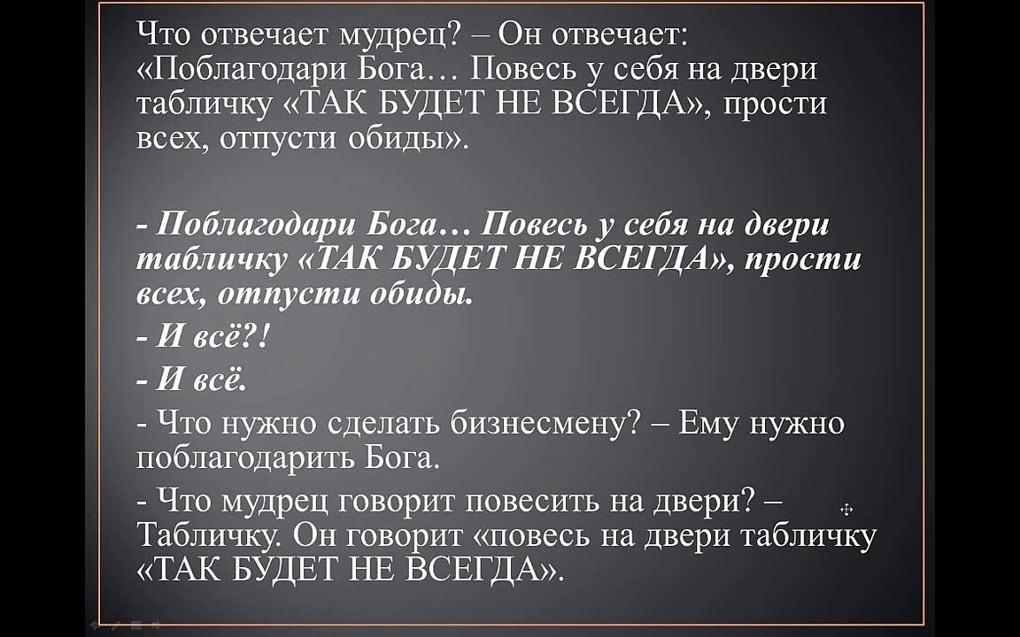 Стихи про счастье великих поэтов. Слова песни буду я любить тебя всегда сливки. Стихотворение рубальской. Слоганы для рекламы. Стихи рубальской о жизни.