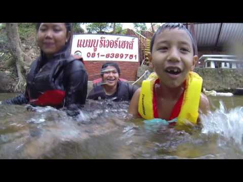 เล่นสไลเดอร์สุดมันส์ @ แบมบูริเวอร์เฮ้าส์