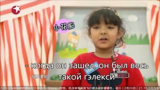 / EXO фандом / Галактический урок отца Ивана / EXO фандом / Галактический урок отца Ивана