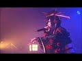 Asagi - Kashikoki Umi e Kaeryanse