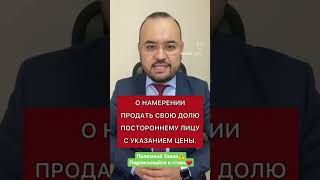 ⚜️УСЛУГИ ЧАСТНОГО РИЭЛТОРА  Черноморское Побережье⚜ Контакты смотри в описании☎️⬇️