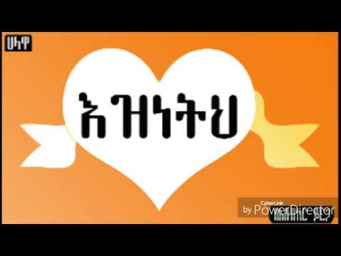 ቪዲዮ: ባሪያዎች የተቃወሙት እንዴት ነው?