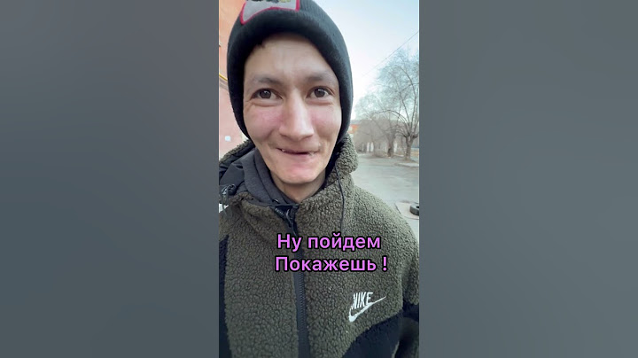 Как приятно получать поздравления, Толя тоже не остался в стороне🥹🙏🏼