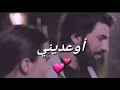 اغنية اوعدينى لو زعلتى منى مرة تعرفينى بصوت موهبة الصعيد 2019 أسمعه واحكم بنفسك