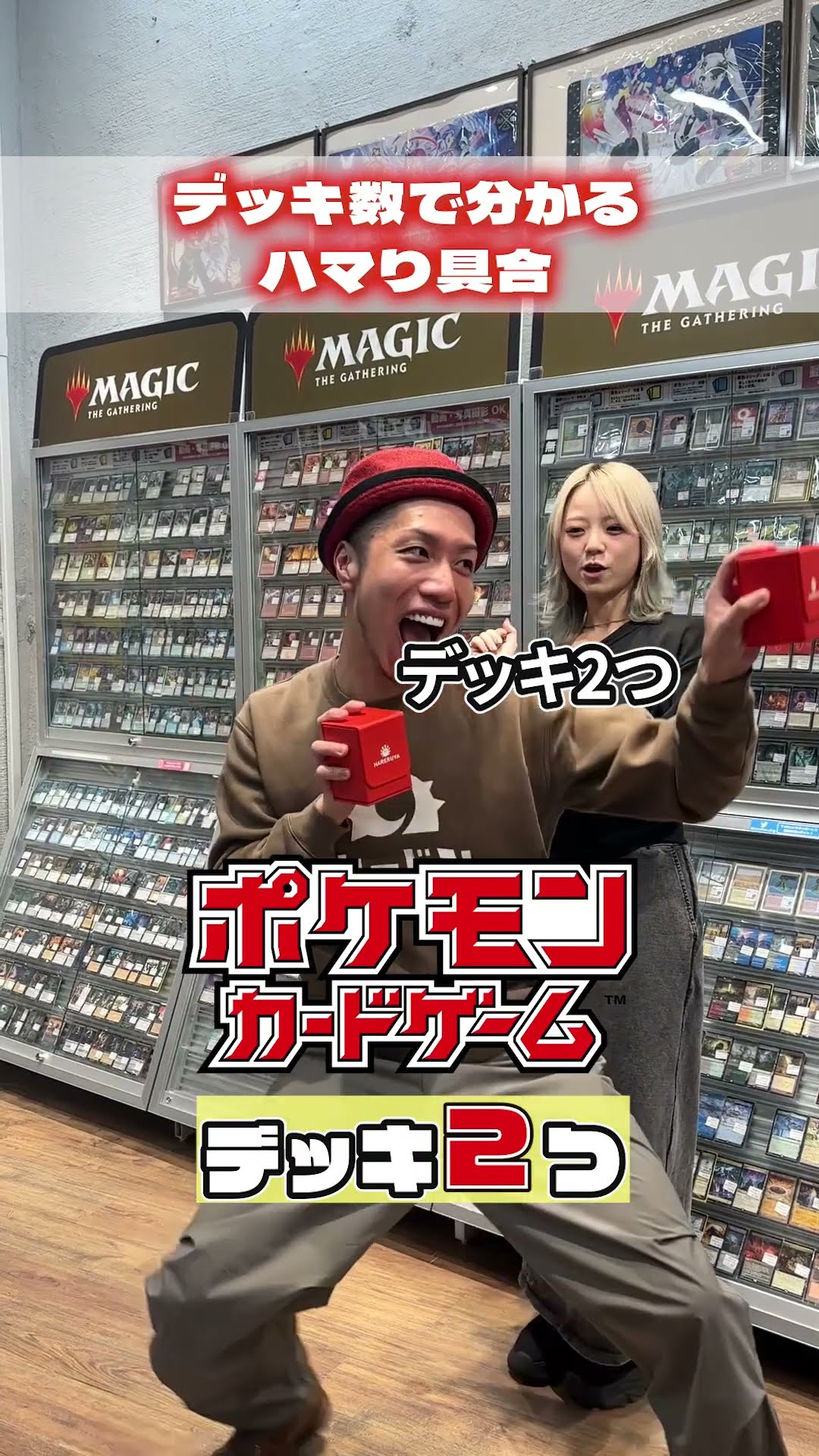 ポケカ新弾のハルクジラがやばすぎる！！！！？ - YouTube