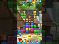 Pet Rescue Saga Level 432 