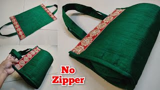 No Zipper - Ladies purse making at home | Bag cutting and stitching/ Handbag/DIY Designer bag/ pouch