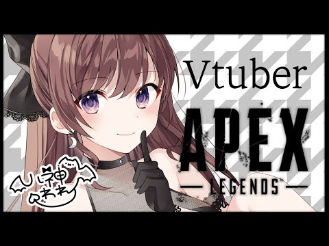 【APEX】ソロチャレンジ！プラ２RP6000～、間に合うかなあ＞＜【女性V】