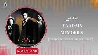 Yaadain | Roxen Band | Mustafa Zahid | Lyrics | Visionistan