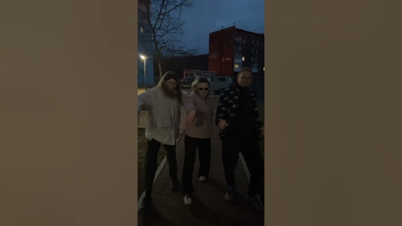 Криминал - YouTube