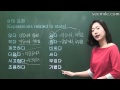 [Learn Korean Language]  14. Places, state, 장소, 상태 (많다,적다등)