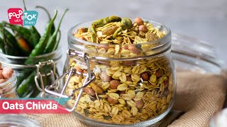 Healthy Oats Chivda | How To Make Oats Chivda | Easy & Healthy Rolled Oats Chiwda