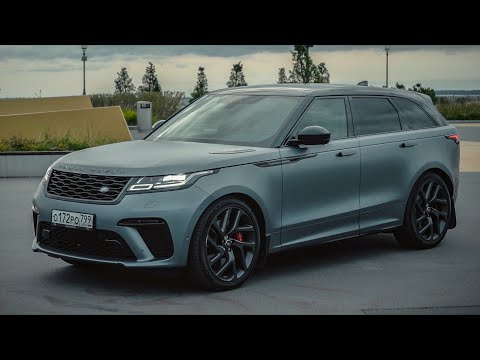 Video: Land Rovers Senaste Lyx SUV-tillägg: Range Rover Velar