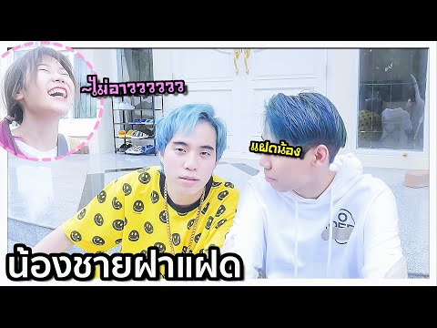 วีดีโอ: ชายผู้ขี่ตูร์เดอฟรองซ์ในแฟลตแบบหนึ่งห้องนอนของเขา