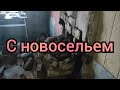 Дали жилплощадь (дом) от государства. Не понятно поздравить или посочувствовать.