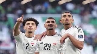 بث مباشر مباراة العراق و إندونيسيا | لعبة العراق مباشر | تصفيات كأس العالم 2026