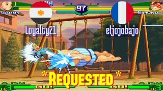 @sfa3: Loyalty21 (EG) vs eljojobajo (FR) [Street Fighter Alpha 3 Fightcade] Aug 22