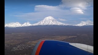 КАМЧАТКА! ВЫЛЕТ ДОМОЙ ВИДЫ С ВЫСОТЫ 10600м.