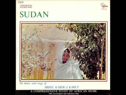 Abdel Karim el Kably   Jar Sudan 1960s