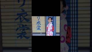 Download Lagu Yae Kimono Rental in Asakusa (AFFORDABLE KIMONO RENTAL) #kimonorental #asakusakimonorental #kimono MP3 Download Lagu Yae Kimono Rental in Asakusa (AFFORDABLE KIMONO RENTAL) #kimonorental #asakusakimonorental #kimono MP3