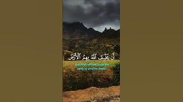تلاوة خاشعة قرأن كريم راحة نفسية بصوت جميل #elmulquranعلم #قران_كريم #اكسبلور #trend #duet