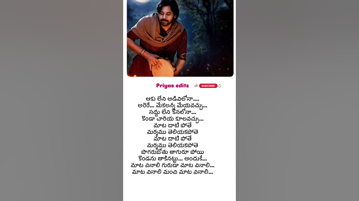 Maata Vinaali lyrical Song | Pawan Kalyan, Harihara Veera Mallu
