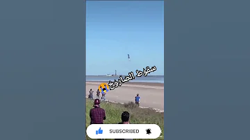 بالفيديو لحظة سقوط الصاروخ الصيني الخارج عن السيطرة لن تصدق أين سقط 
